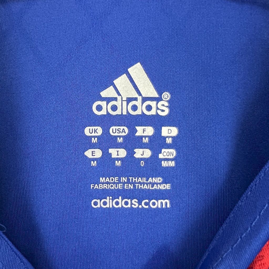 France 05/06 (Home)