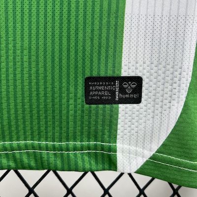 Real Betis 25/26 Home