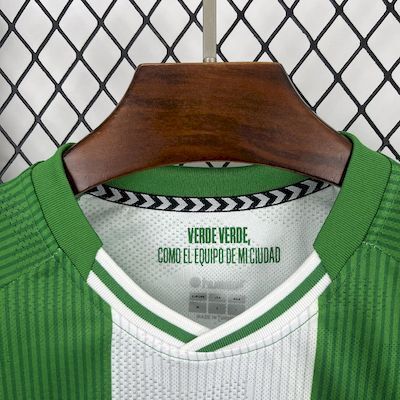 Real Betis 25/26 Home