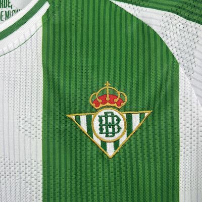 Real Betis 25/26 Home