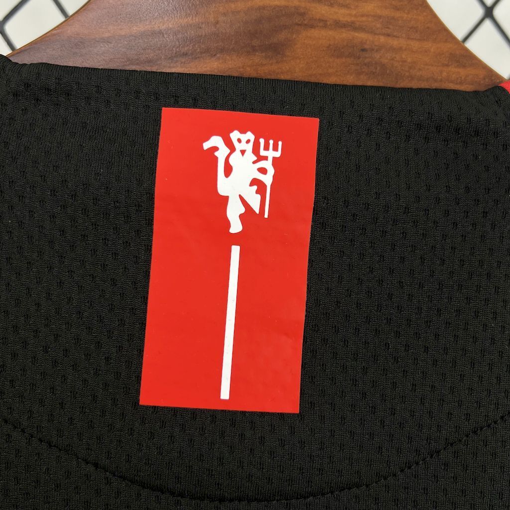 Manchester United 08/09 (Third)