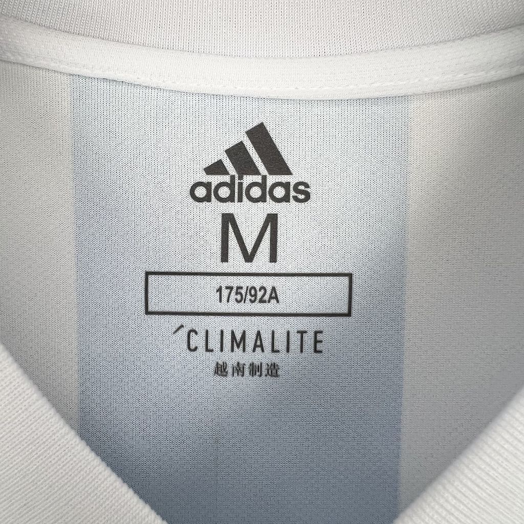 Argentina 17/18 (Home)